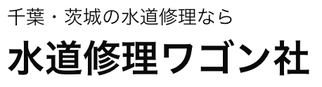 ロゴ